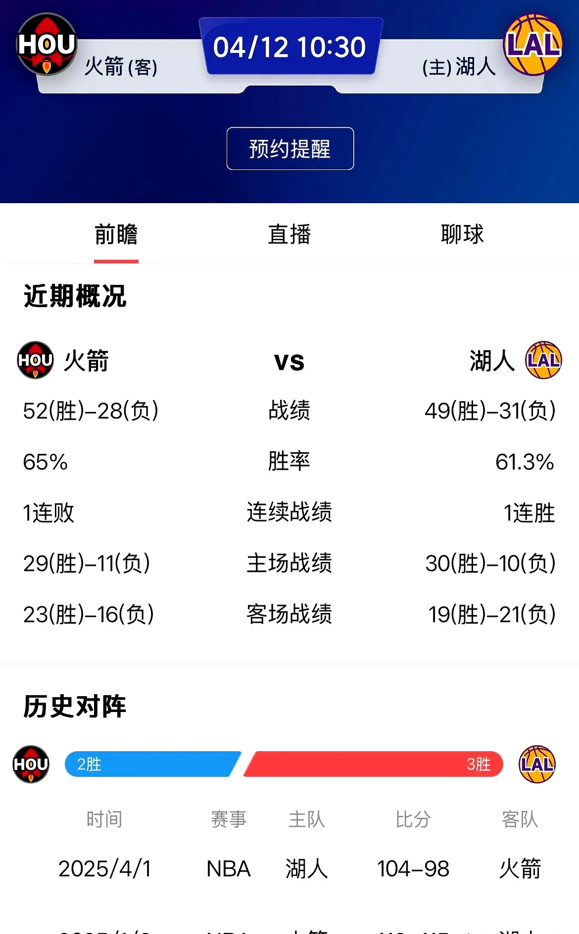 关于今夜马赛备战全明星赛，战术微调细节曝光，话题不断，球探报告显示潜力的信息