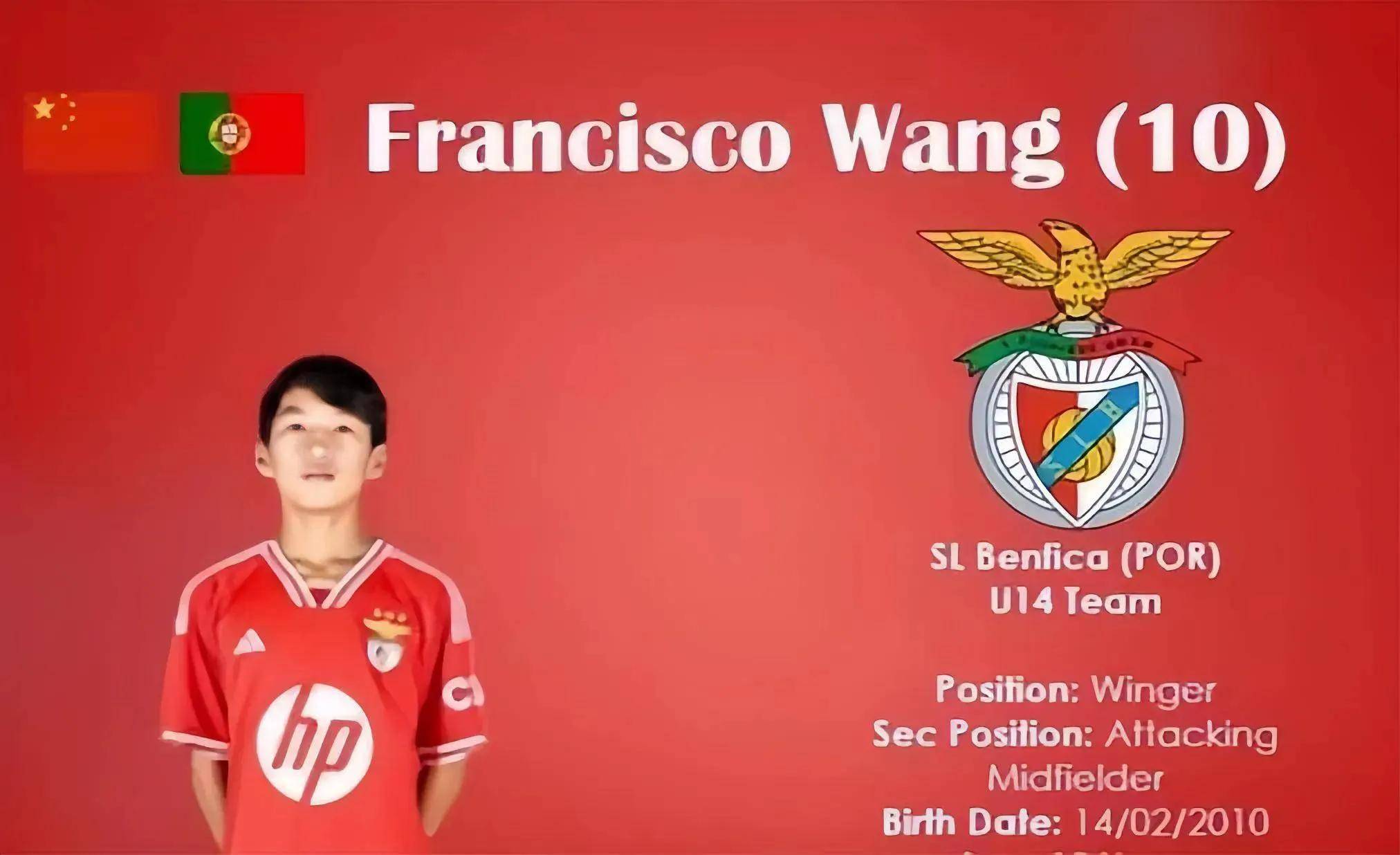 关于葡超冲刺阶段再迎强敌；本菲卡强势反弹；主帅态度——引发热议；赛程密集仍需轮换的信息