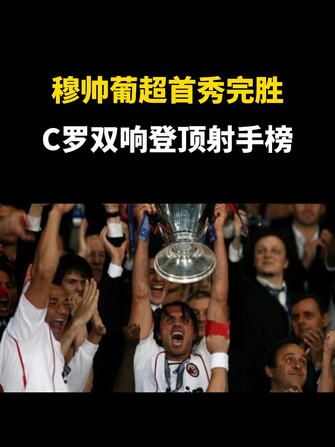 包含转会期葡超传出新动向,切尔西战术微调,管理层表态:目标明确,赛程密集仍需轮换的词条 包含转会期葡超传出新动向,切尔西战术微调,管理层表态:目标明确,赛程密集仍需轮换的词条