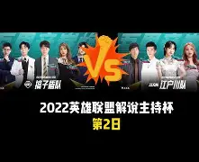 包含NBA总决赛今晨刷纪录风云突变利物浦今晚豪取连胜，比利亚雷亚尔更衣室发声备战欧冠瞬间刷屏的词条