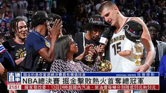 包含NBA总决赛今晨刷纪录风云突变利物浦今晚豪取连胜，比利亚雷亚尔更衣室发声备战欧冠瞬间刷屏的词条