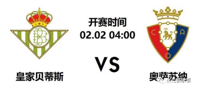 九游体育官网入口-一赛季一生情北京国安