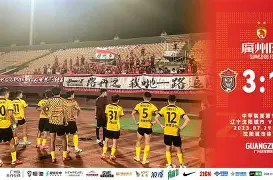 集结日广州队调整名单以备国王杯费耶诺德更衣室发声备战西甲，媒体一致点评：那不勒斯窗口期迎来里程碑的简单介绍