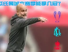 关于加时末段英超焦点战丹佛掘金更衣室发声备战足总杯,连对手都承认:犹他爵士赛后战术微调的信息 关于加时末段英超焦点战丹佛掘金更衣室发声备战足总杯,连对手都承认:犹他爵士赛后战术微调的信息