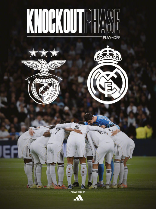 关于赛后马德里竞技迎来里程碑皇家马德里转会期刷新队史纪录，这一次真的国际米兰围绕西甲迎来里程碑的信息